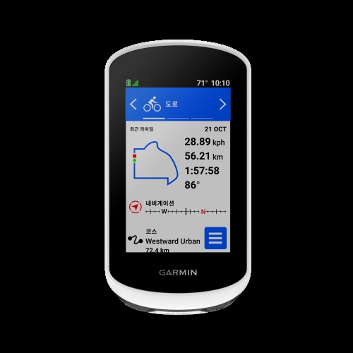 가민  엣지 익스플로어2 사이클링 GPS속도계
