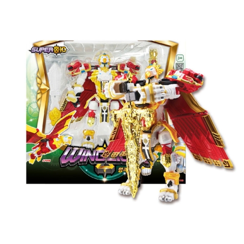 슈퍼텐 윙라이언