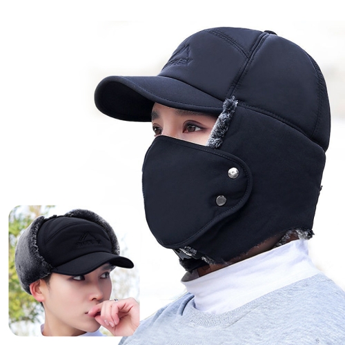 오엠티 남녀공용 탈부착 넥워머 귀달이 털모자_OFS-ERH30