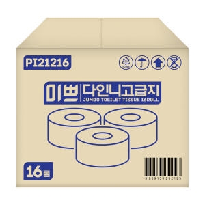 미쁘 다인니 고급지 2겹 90m