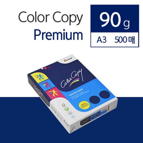 카피어랜드  IQ Smooth 컬러복사지 A3 90g