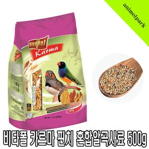 채널펫  앵무새모이 비타폴 카르마 핀치500g