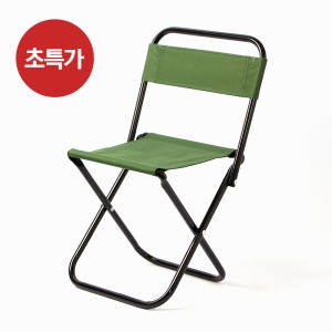 미래통상  접이식 등산 등받이 캠핑의자