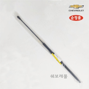 GM대우  트랙스 뉴트랙스 트렁크 쇼바 95095591 95095592