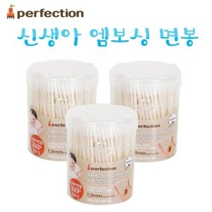 퍼펙션 신생아면봉 300p 3개