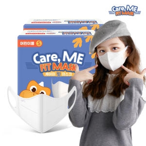 지앤티클린 케어미 핏 마스크 어린이용 화이트