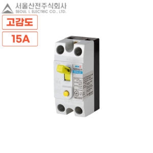 한일전기  누전차단기 32GRhN (15A)
