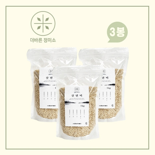 보성특수농산 더바른 정미소 찰현미 1kg