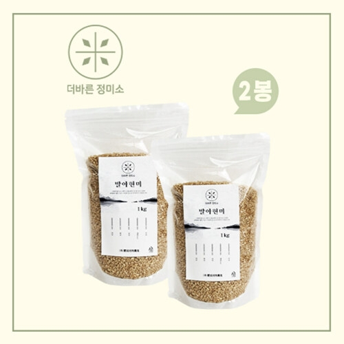 보성특수농산 더바른 정미소 발아현미 1kg