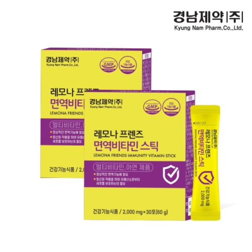 경남제약 레모나 프렌즈 면역비타민 스틱 2박스 2개월분 2,000mg x 30포