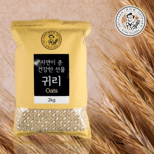 정읍귀리명품화사업단  귀한들 국내산 정읍 귀리 2kg
