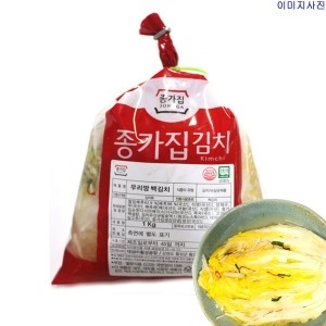대상 종가 우리땅 백김치 1kg