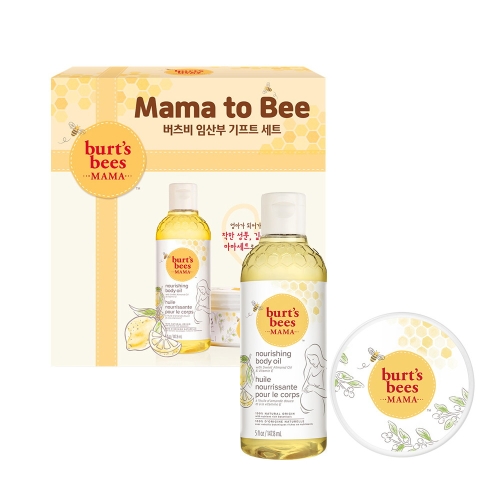 버츠비 마마 기프트 팩 세트