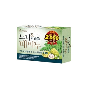 무궁화 노니&인진쑥 때비누 100g