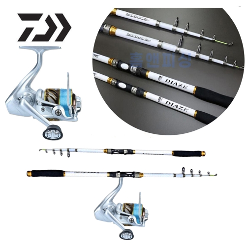 다이와  바다 릴 방파제 원투 낚시대 세트 해상펜션 초보 입문용 낚시대세트 2000+210