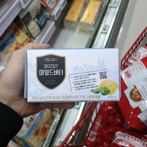 홈플러스 시그니처 짜지않은 마일드버터 450g