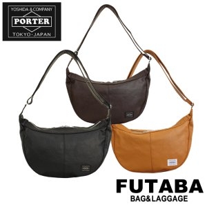포터 PORTER 프리 스타일 숄더백 707-07186 옵션단일상품