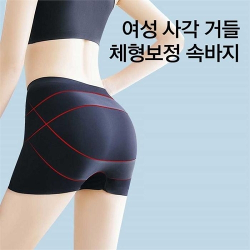 오노마 체형 보정 여자 똥배 힙업 속바지 네모 팬티 사각