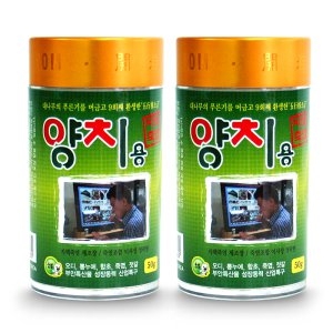 개암죽염 9번구운 양치용 자핵죽염 50g 2ea