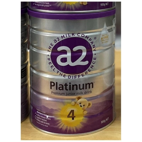 뉴오리진 A2 플래티넘 4단계 900g