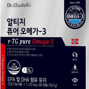 닥터엘리자베스 알티지 퓨어 오메가3 60캡슐