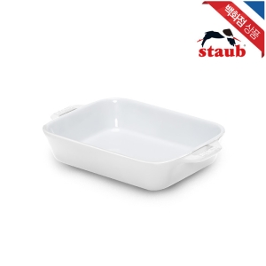 스타우브 세라믹 그라탕 디쉬(중)