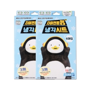 예팜 펭수 열냉각시트