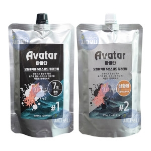 아바타 오징어먹물 새치 염색약 7호 흑색