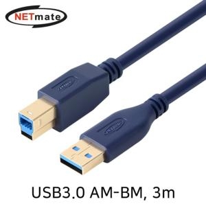 강원전자 NETmate NM-UB Type B 케이블[3m] - 에누리 가격비교