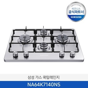삼성전자  NA64K7140NS