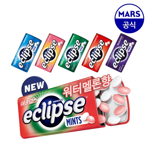 마즈  이클립스 스트로베리향 34g