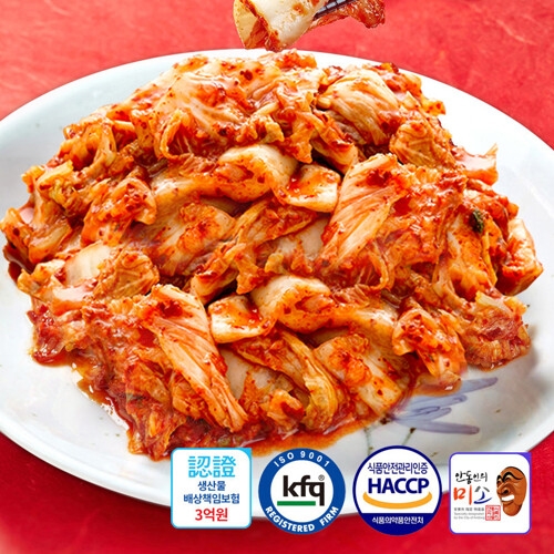 안동학가산  국내산 다진 김치 10kg / 아이스박스포장