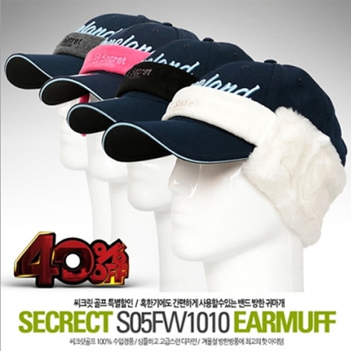시크릿골프  씨크릿S05FW1010방한 밴드형귀마개/모자탈부착가능