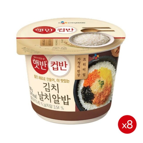 CJ제일제당  햇반 컵반 김치 날치알밥 188g