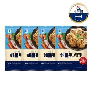 사조대림 대림선 해물 동그랑땡 1kg