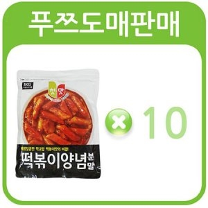 청우식품 첫맛 떡볶이양념 분말 매운맛 1kg[10개]