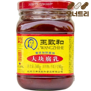 고지  왕즈허 대괴부유 중국 취두부 홍방 340g 두부장 훠궈