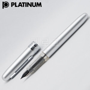 플래티넘  뉴프레이져 만년필