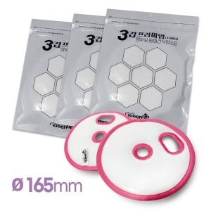 에파타  165mm 건식 원형 청소포 3겹 66매+ 부착패드 2타공_1세트 2매입 에브리봇 엣지 호환