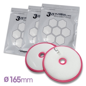 에파타  165mm 일회용 원형 건식 청소포 3겹 66매 + 중간패드 타공 set 삼성 제트 에브리봇 호환