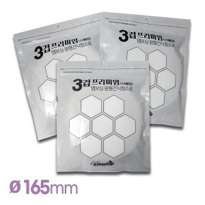 에파타  165mm 일회용 원형 건식 3겹 청소포 66매 에브리봇 아쿠아젯 삼성청소기 신형 호환