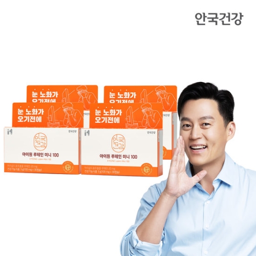 안국건강 아이원 루테인 미니 100 100mg 30캡슐