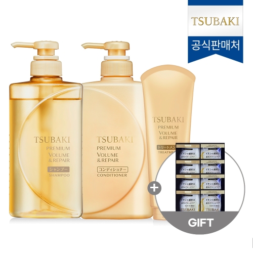 츠바키 프리미엄 볼륨 앤 리페어 3종 세트