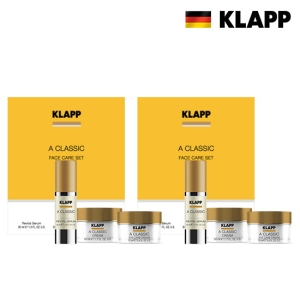 클랍 비타민A 기초세트