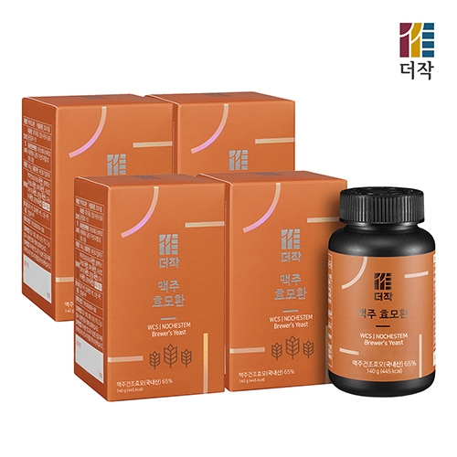 더작 맥주효모환 140g
