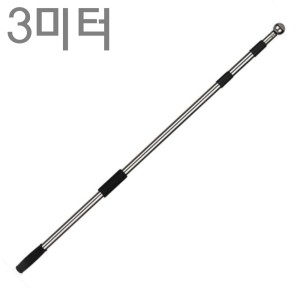 3M  굵은 행군 깃봉대-태극기 행진 시위 데모 집회 축구 월드컵 응원 용품 연수 깃발 깃대 깃봉