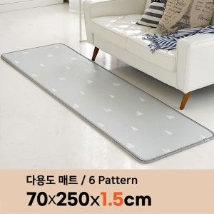 퓨어 PVC 주방매트 15T 폭 70 250cm 발매트 거실 베란다 다용도 쿠션 매트