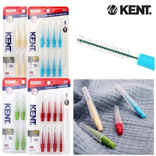 켄트  치간칫솔 4팩 32개 개별 보관캡 포함