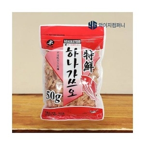 하나 가쓰오부시 50g 가다랑어포 조미료 가다랑어 토핑 국물 고명 지퍼백 천연조미료