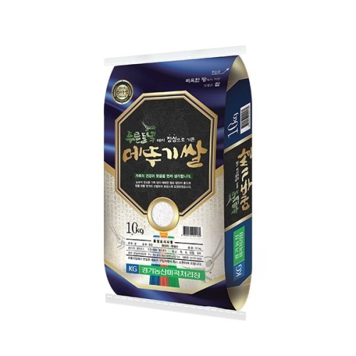 경기농산미곡처리장  2025 햅쌀 푸른들녘 메뚜기쌀 10kg